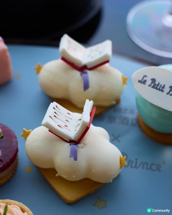 Afternoon Tea 🍬🍹旺角帝京酒店🪐小王子下