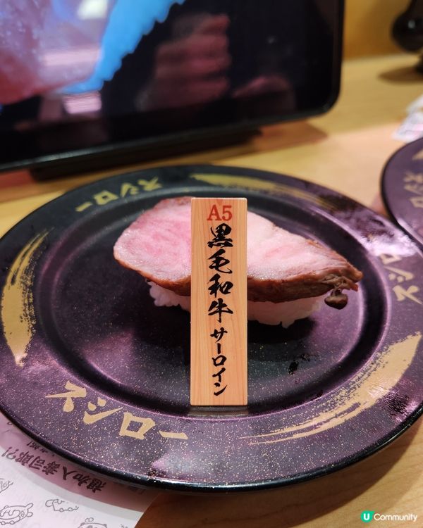 出色的A5黑毛和牛壽司😍😍