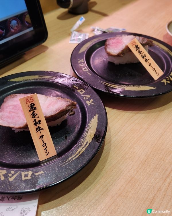出色的A5黑毛和牛壽司😍😍