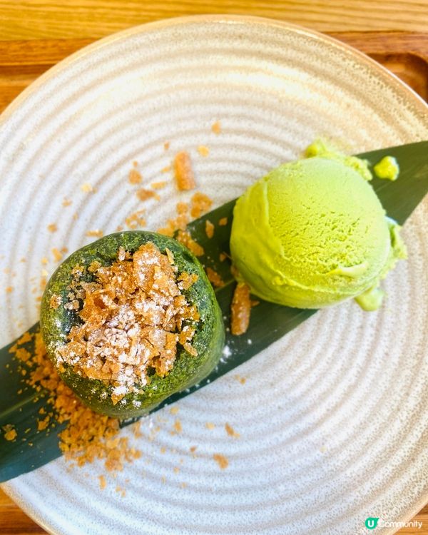 🤍💝食甜品🍧賣相不錯的綠茶心太軟💚