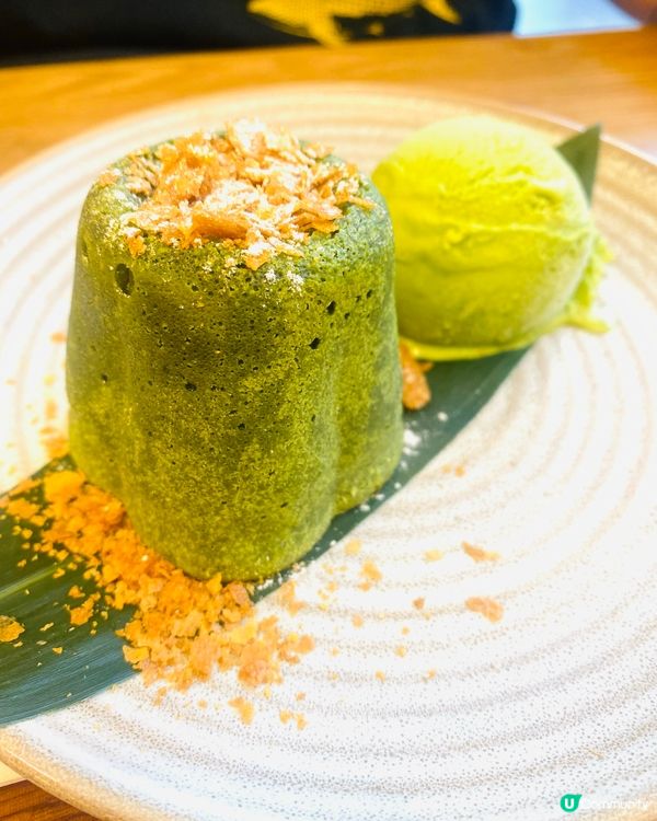 🤍💝食甜品🍧賣相不錯的綠茶心太軟💚