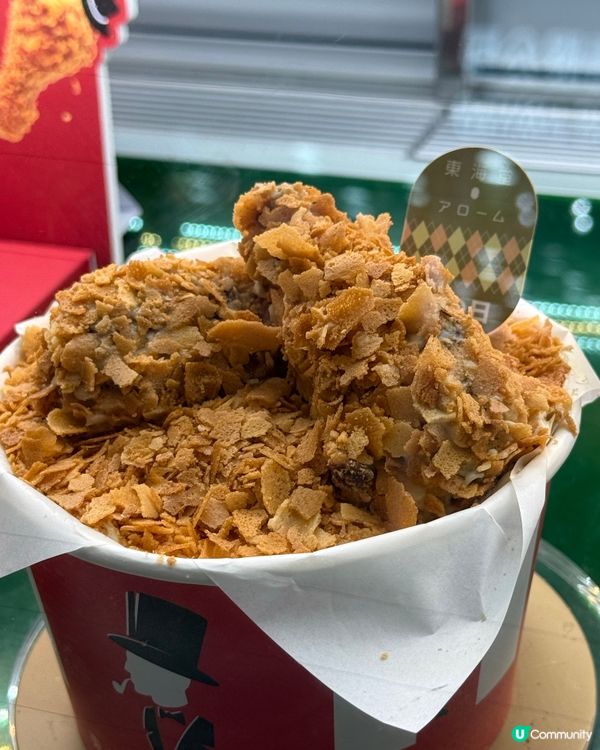 🎂神還原炸雞蛋糕😎父親節快樂❤️