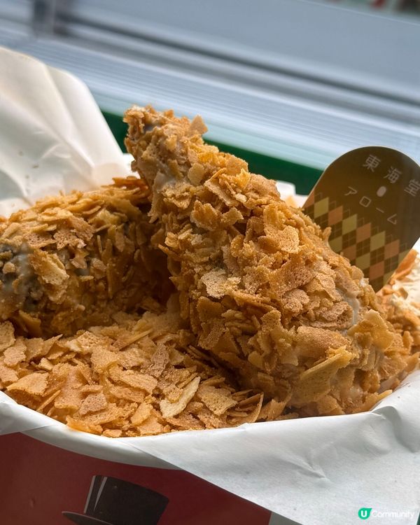 🎂神還原炸雞蛋糕😎父親節快樂❤️