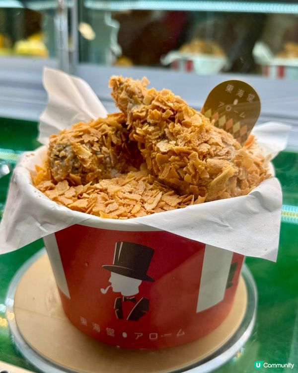 🎂神還原炸雞蛋糕😎父親節快樂❤️