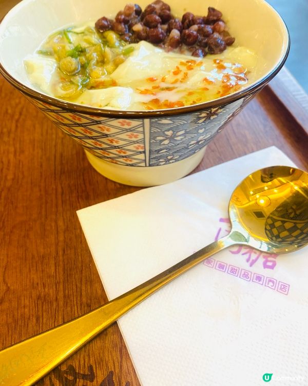 小清新中式裝潢🪴夏日消暑甜點店🤤