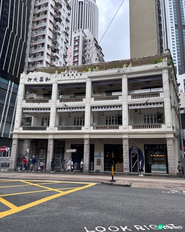 香港掠影! 如果你都鍾意我嘅分享如果都鍾意我嘅分享請高抬貴手...