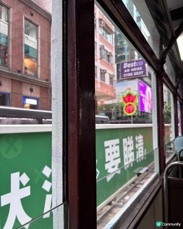 香港掠影! 如果你都鍾意我嘅分享如果都鍾意我嘅分享請高抬貴手...