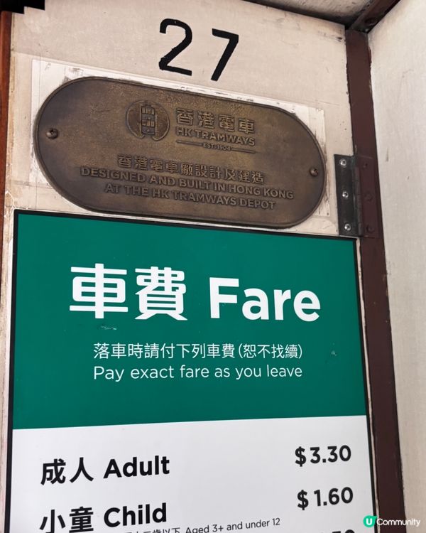 香港掠影! 如果你都鍾意我嘅分享如果都鍾意我嘅分享請高抬貴手...