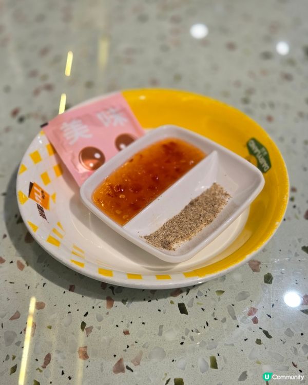 世一燒雞？