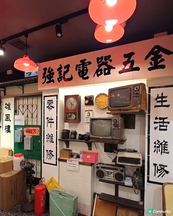 老馮茶居旺角店！寵物友善點心😋！ 🐶🐱