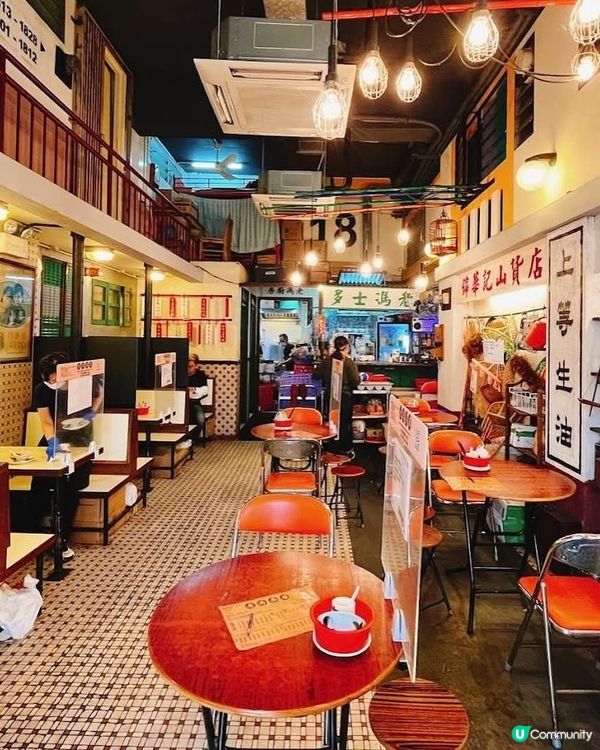 老馮茶居旺角店！寵物友善點心😋！ 🐶🐱