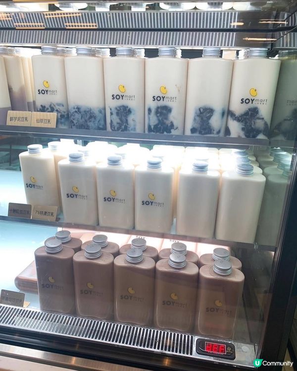 豆乳控入‼️超濃厚豆乳×多種口味❤️‍🔥