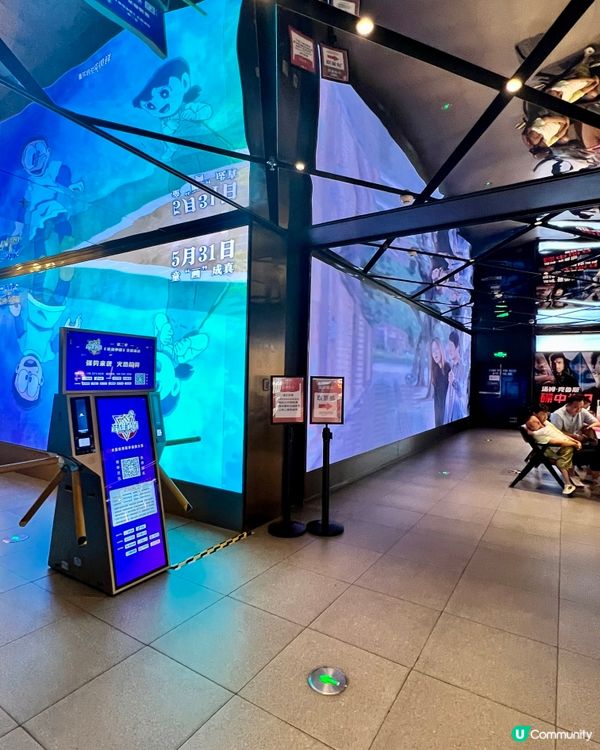 深圳CGV影城IMAX激光廳⚡️極佳體驗#卓悅中心