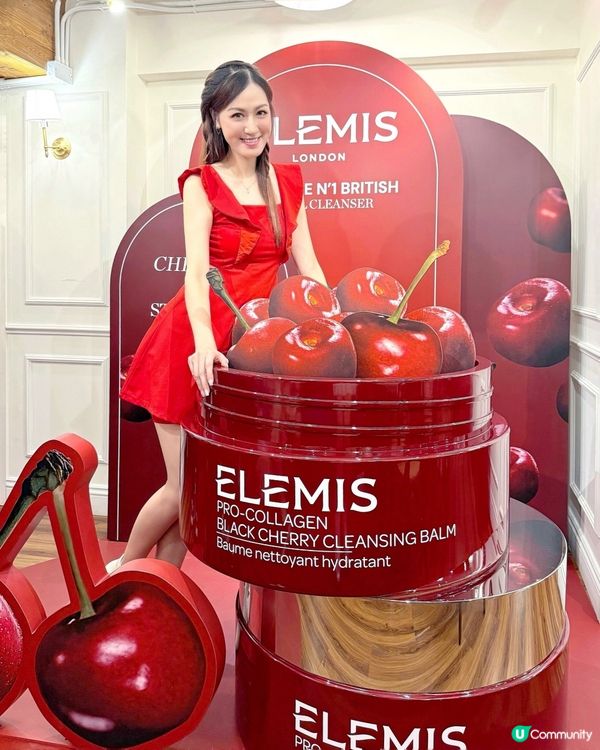 黑櫻桃卸妝膏體驗 🍒 英倫奢華享受 