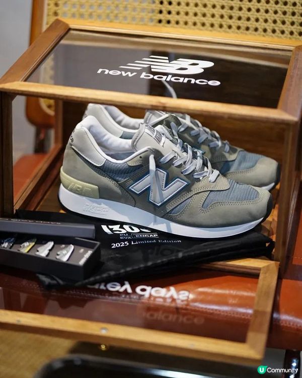New Balance 1300JP 是真香經典？五年一遇重磅回歸熱度全解析