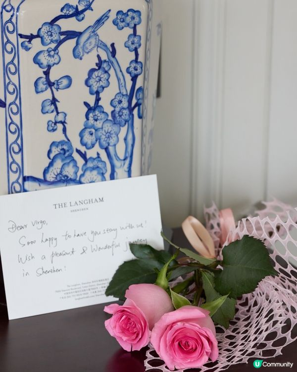 深圳快閃🇨🇳 東海朗廷酒店⭐ 尊貴體驗