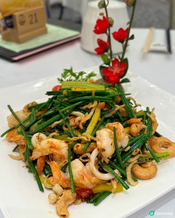 銅鑼灣寵物友善茶樓！高CP值點心😋 帶埋毛孩去飲茶