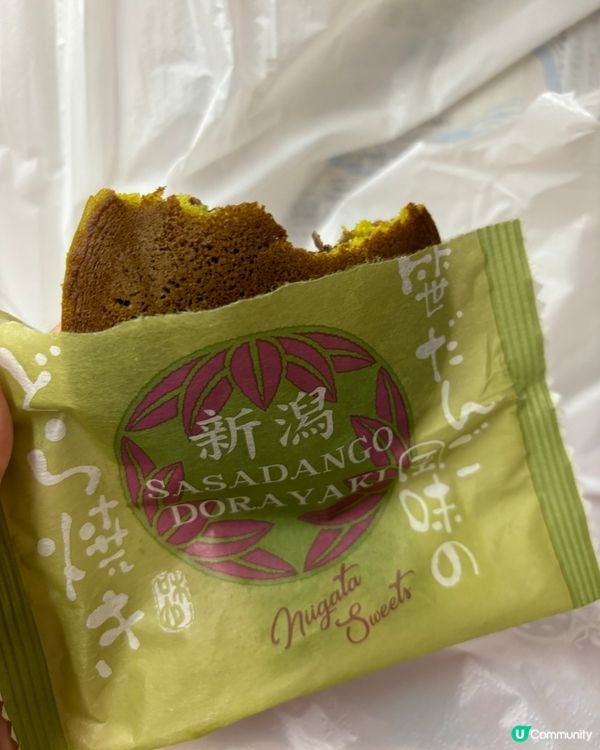 日本掠影! 如果你都鍾意我嘅分享如果都鍾意我嘅分享請高抬貴手...