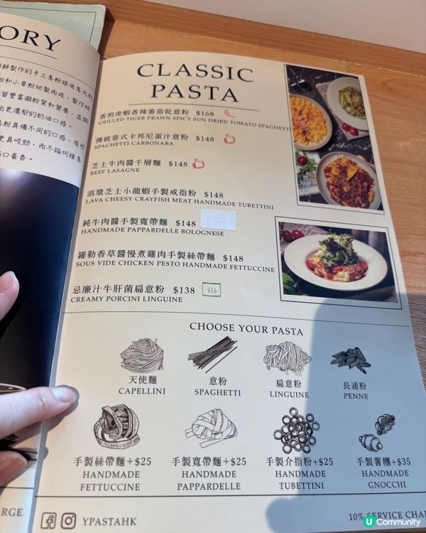 日本掠影! 如果你都鍾意我嘅分享如果都鍾意我嘅分享請高抬貴手...
