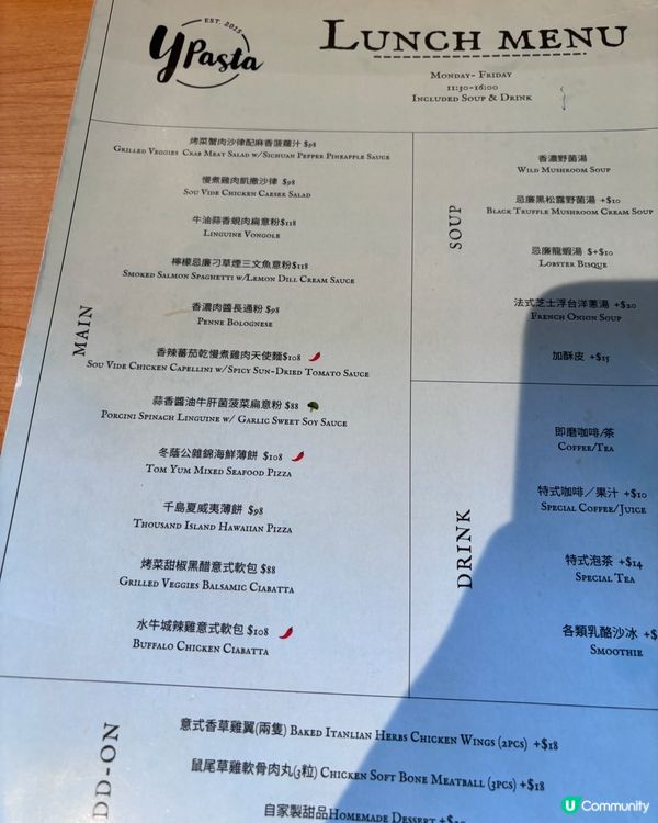 日本掠影! 如果你都鍾意我嘅分享如果都鍾意我嘅分享請高抬貴手...
