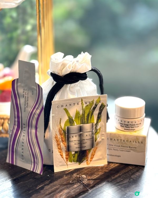 AMMO x CHANTECAILLE