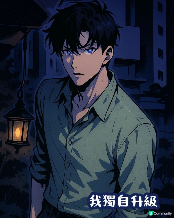 🤩推薦8大撕漫男風格 💁🏻‍♂️Chatgpt照片生成圖片