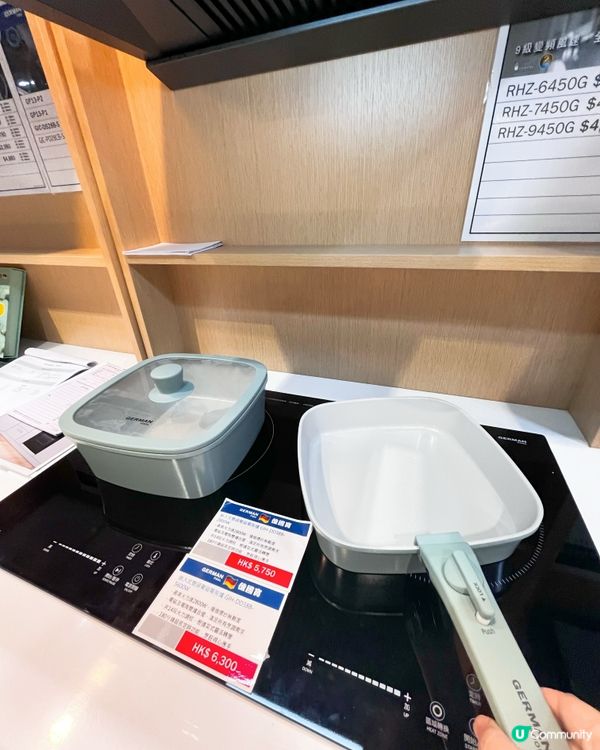 @2025 健康博覽