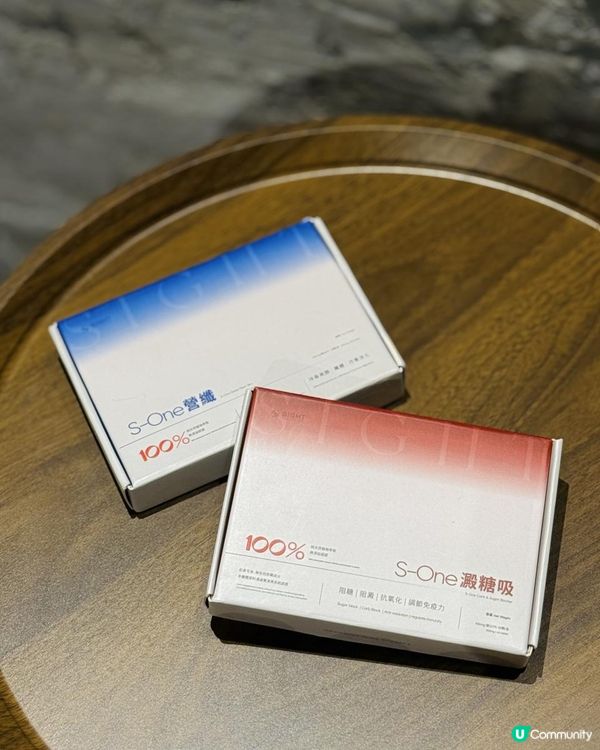 ♡排宿便能力超強！S-ONE纖營孖寶♡