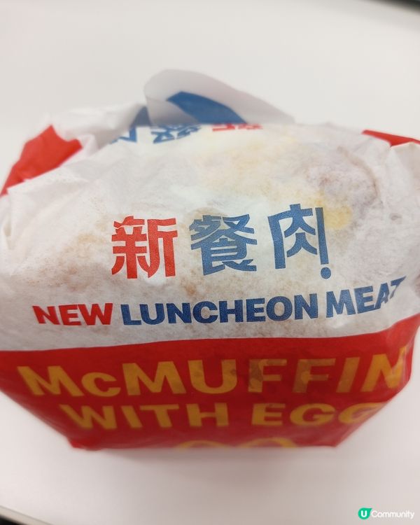 M 記新出新餐肉早餐