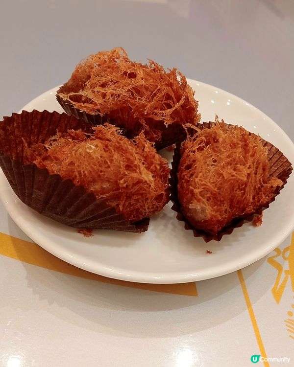 荔芋角最正, 流沙包熱辣辣