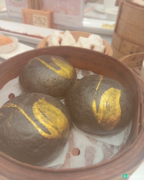 荔芋角最正, 流沙包熱辣辣