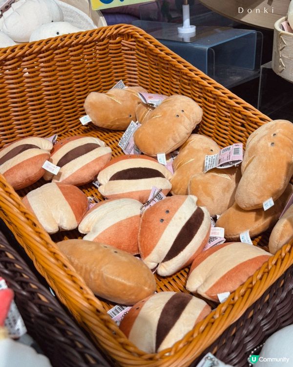 Donki 新發現!超得意食物公仔系列