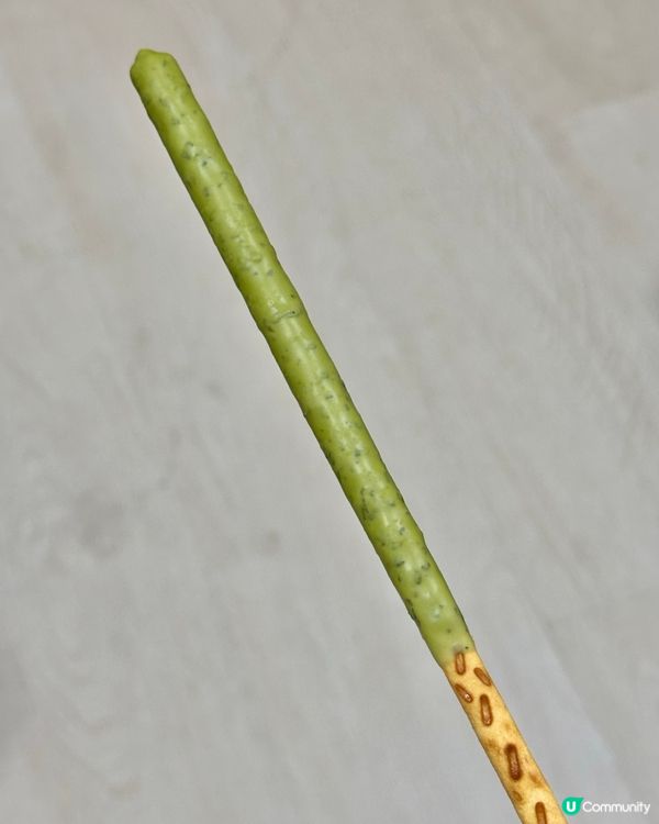 🇯🇵 🍵 抹茶控留意‼️日本限定｜宇治抹茶百力滋