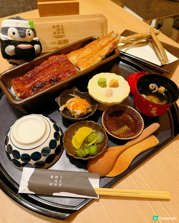 世一鰻魚飯❤️