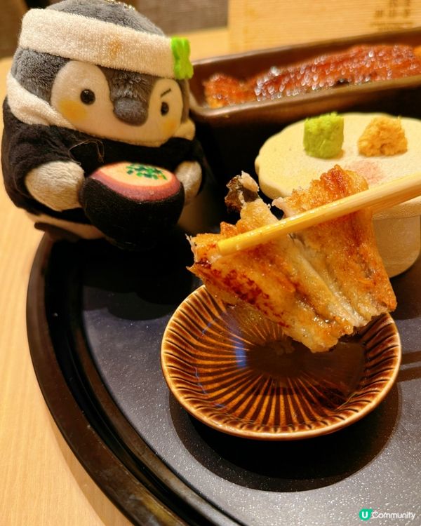 世一鰻魚飯❤️