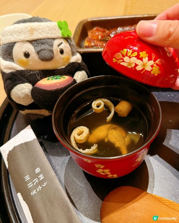 世一鰻魚飯❤️