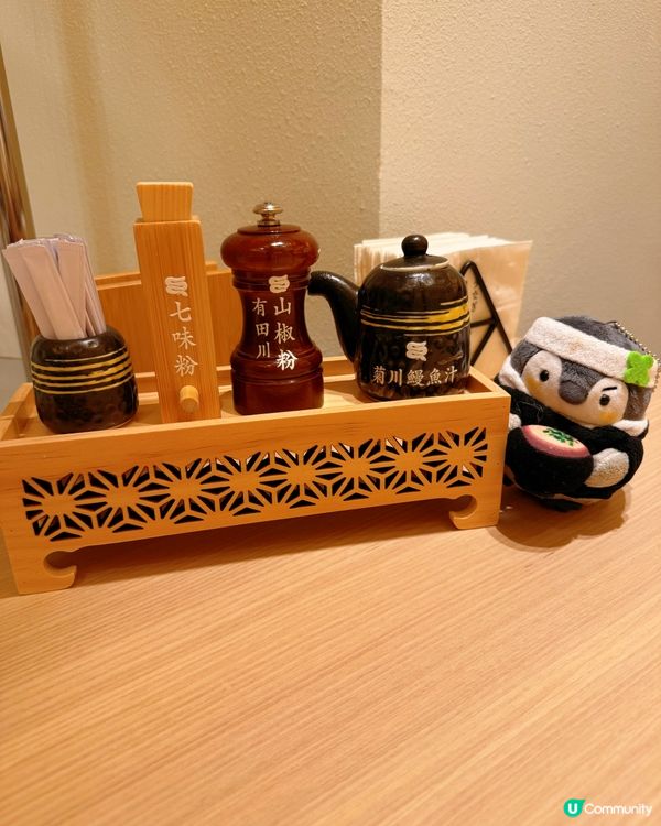 世一鰻魚飯❤️