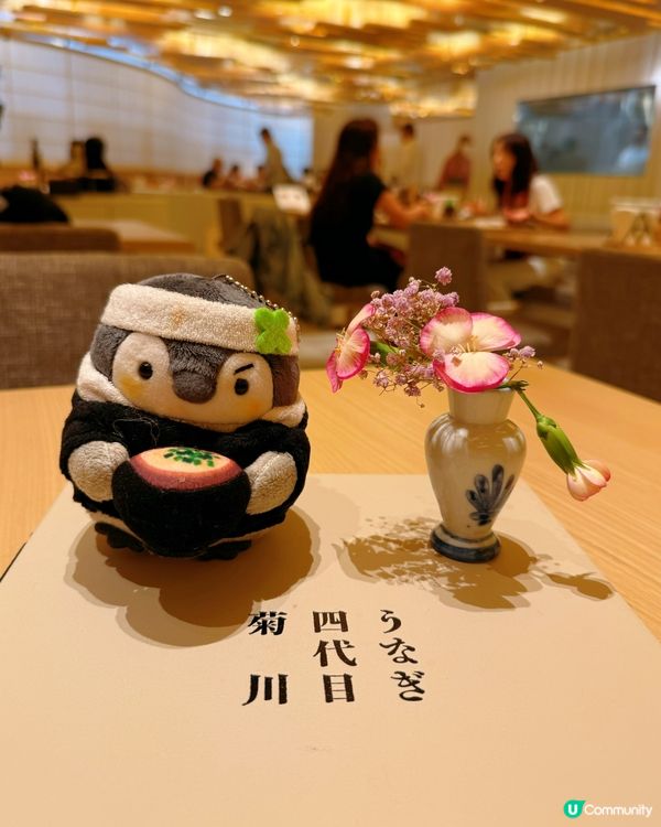 世一鰻魚飯❤️