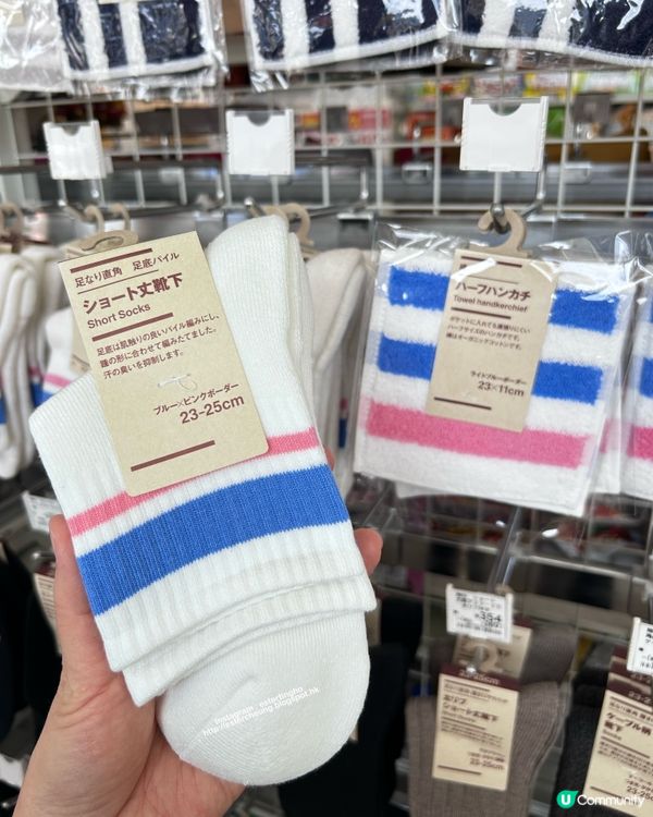 日本 Lawson 限定 💕 聯名 MUJI 短襪。小毛巾