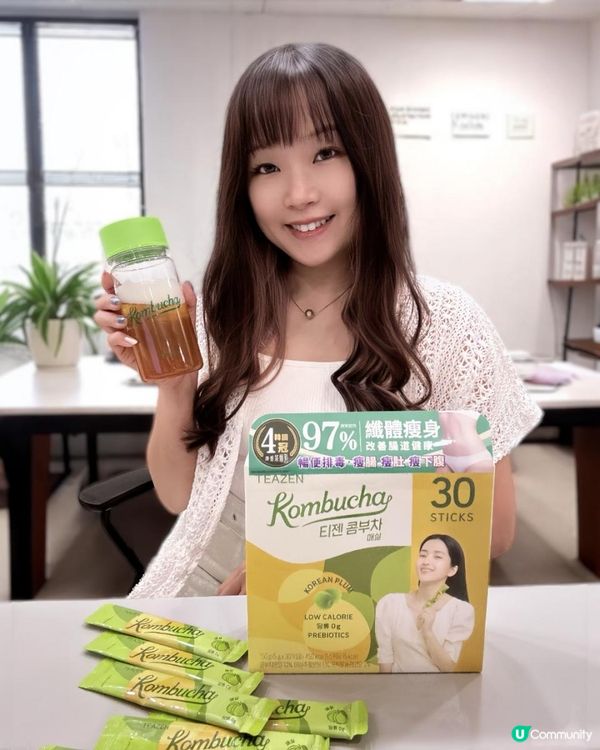 ♡簡單飲茶都可以瘦身？TEAZEN益生菌康普茶♡