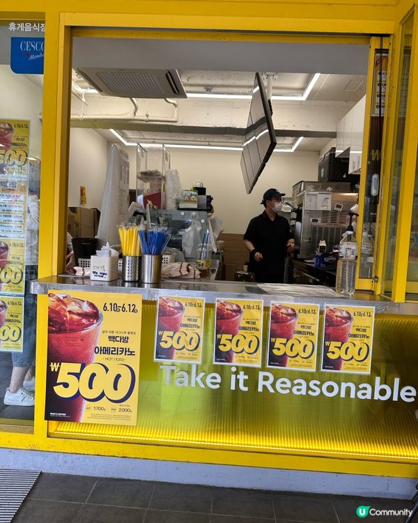 🇰🇷☕️韓國白鐘元連鎖咖啡店 500원冰美式優惠！