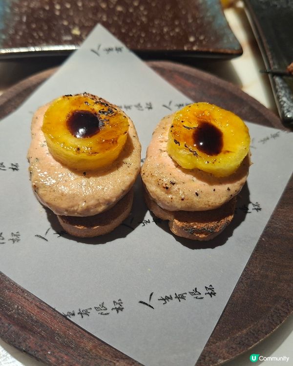 旺角😍人生有限杯串燒🔥串燒迷必食推介😍