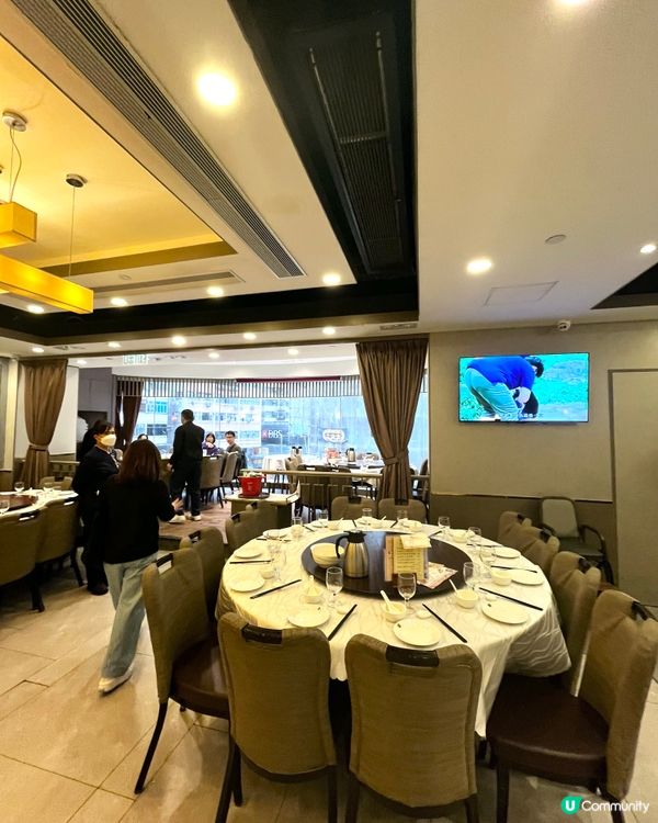 粵菜時光的味道～