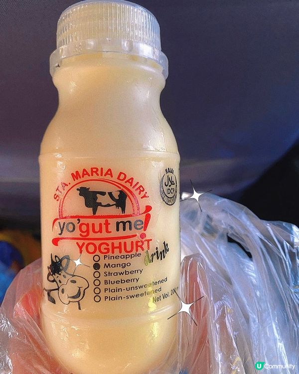 菲律賓｜必飲乳酪🥛