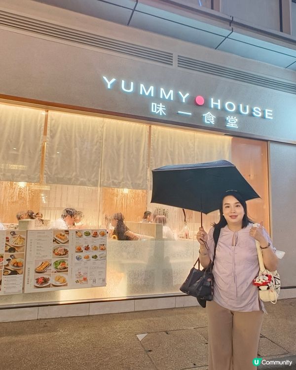 本地日本定食餐廳推介~🇯🇵