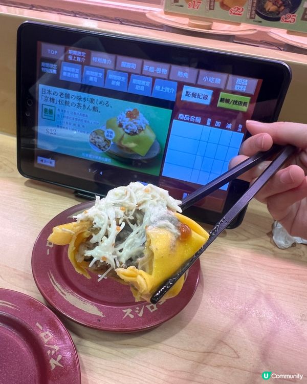 壽司郎夏日祭暴走🍣 ！炸鱈魚扒配他他醬🐟＋松葉蟹布巾壽司🦀