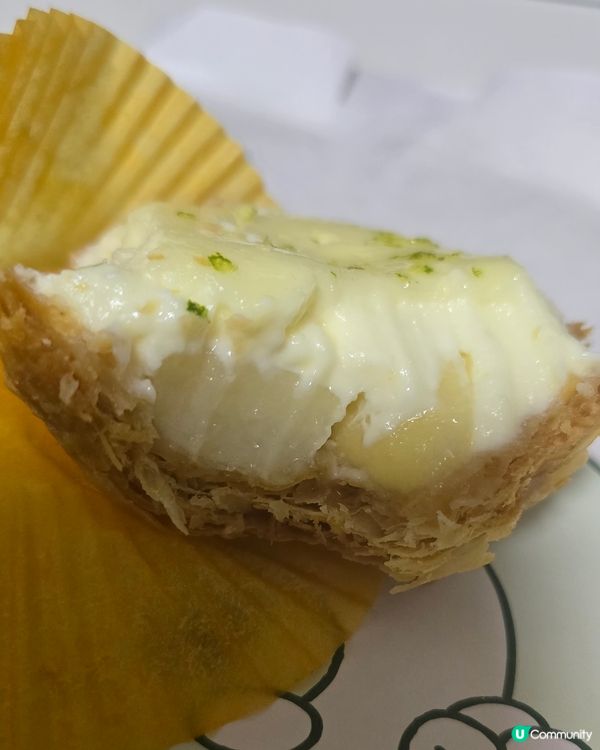 夏日限定蛋撻🍑Hashtag B