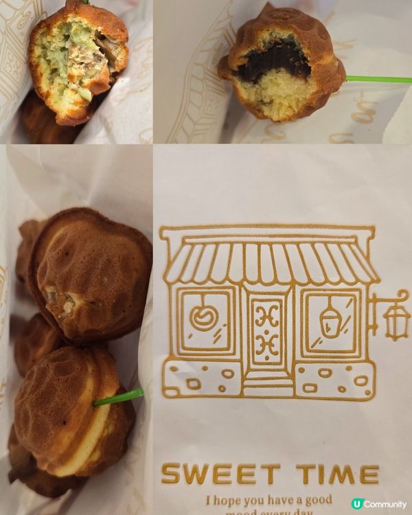 Ahttimong核桃餅🥜花生味正