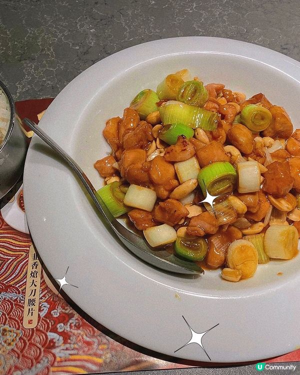 大角咀｜經典中菜🇨🇳