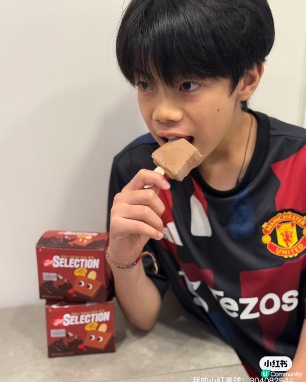 豆豆哥哥朱古力暴走！🍫🍦 韓國雪條🤤